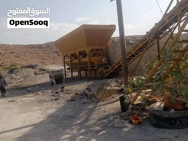 مصنع بلوك + الصوامع