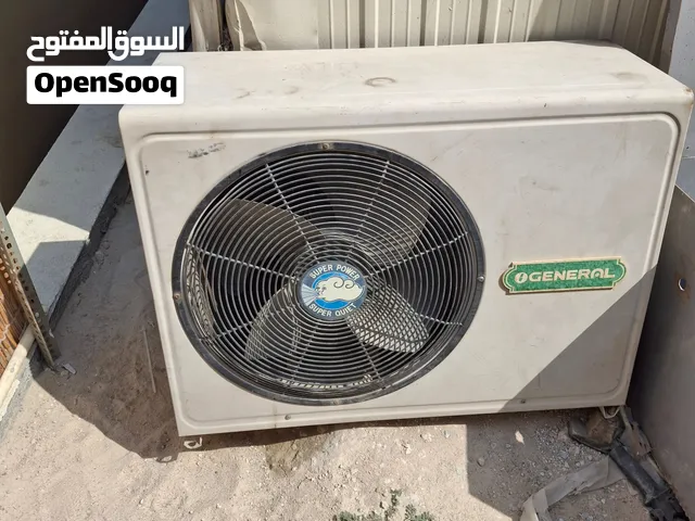 General 2 - 2.4 Ton AC in Farwaniya