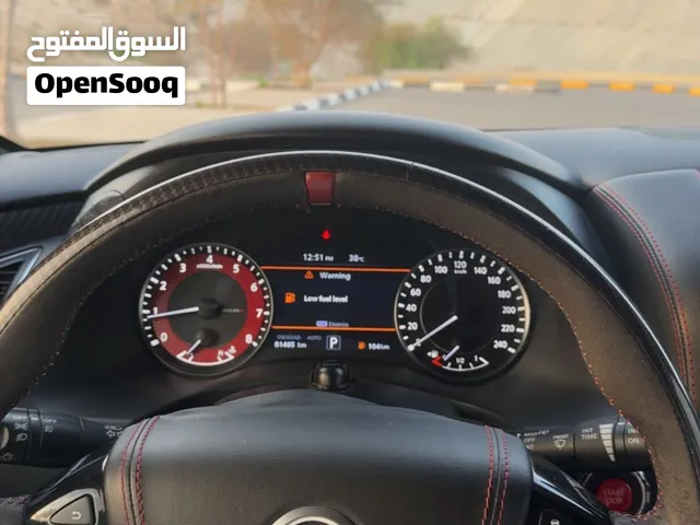 نيسان المكينه الكبيره محول نيسمو
