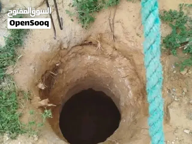 حفر ابيار سوداء