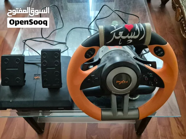 للبيع دركسيون بحاله. ممتازه بسعر طيب