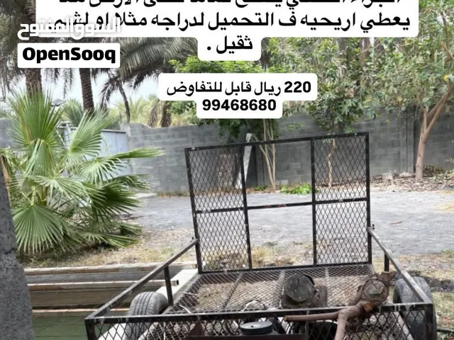 عربة حديد من النوع القوي