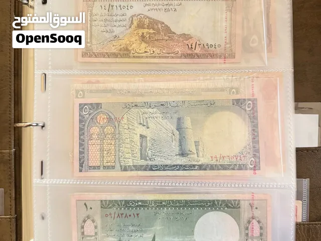 جميع عملات المملكة العربية السعودية لجميع الملوك