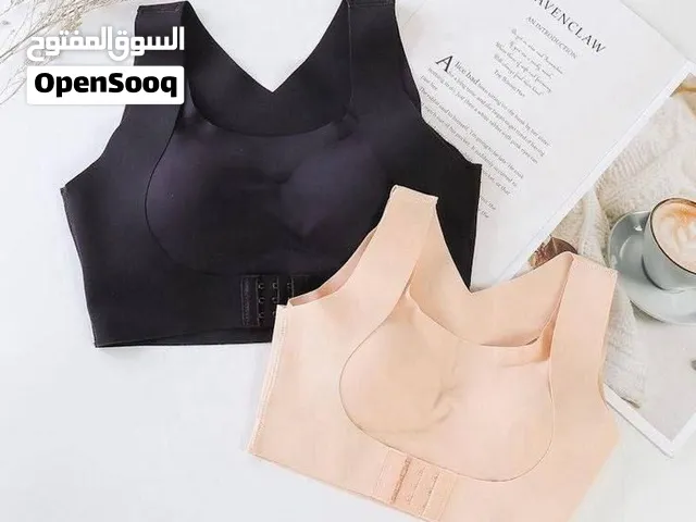 حماله الصدر الاول عالميا + مشد الكتف متوفر بنوعين السميك سعره 15 الف ومتوسط السمك سعره 12 الف