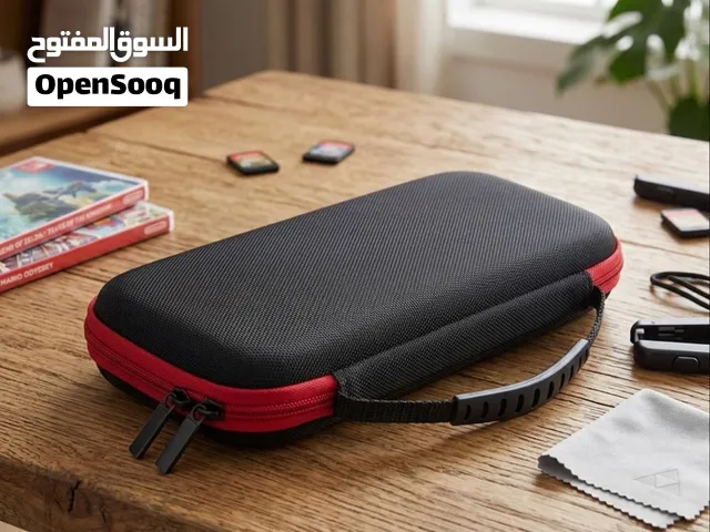 حقيبة حماية لجهاز نينتيندو سويتش