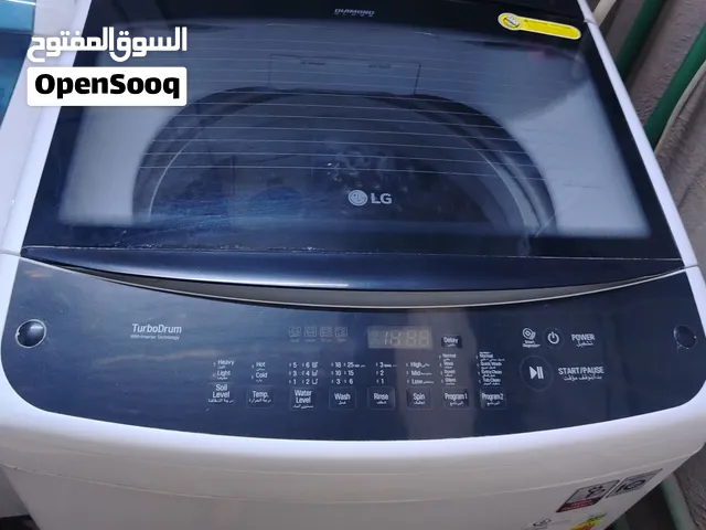 غسالة LG أوتوماتيك 16 كغم للبيع