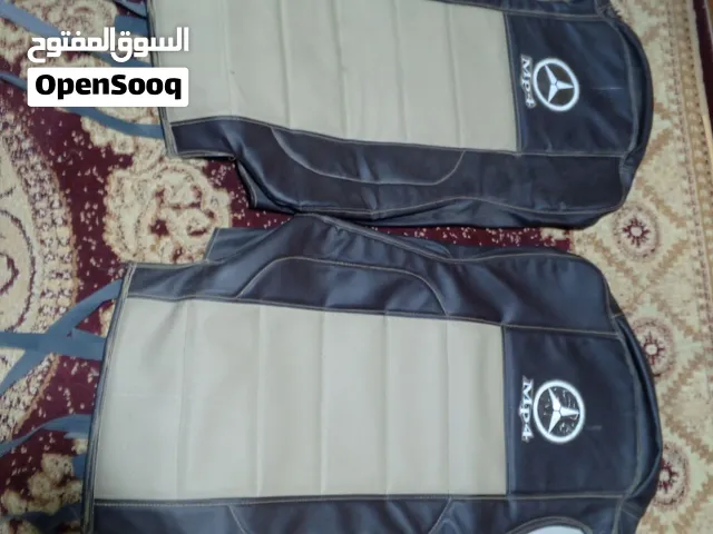 اطقم فرش mp4