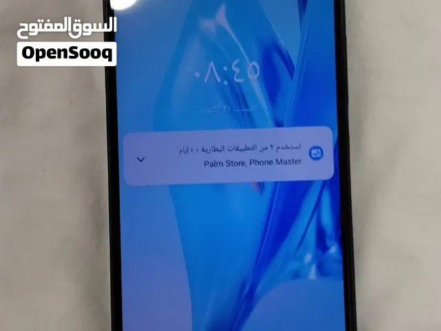 Itel S23 128 GB in Al Dakhiliya