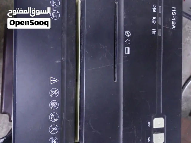 فرامة ورق اصليه