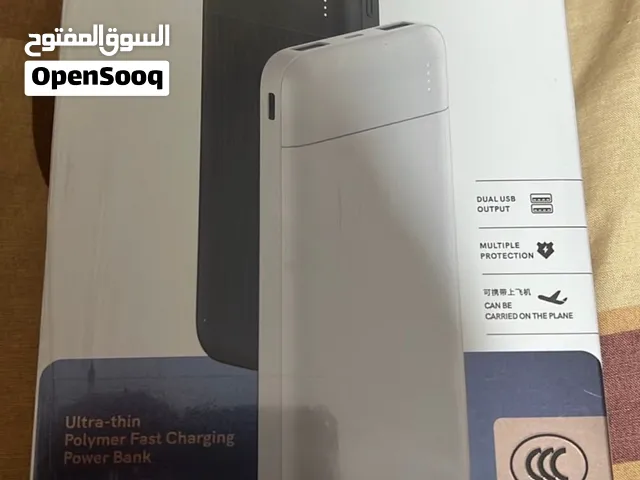 شاحن متنقل جديد