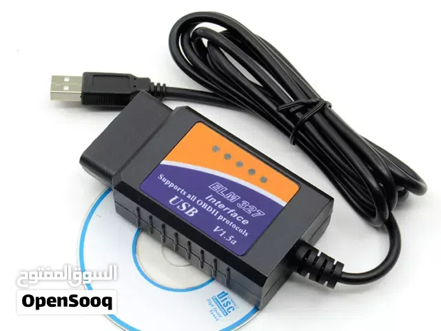وصلات usb يو أس بي