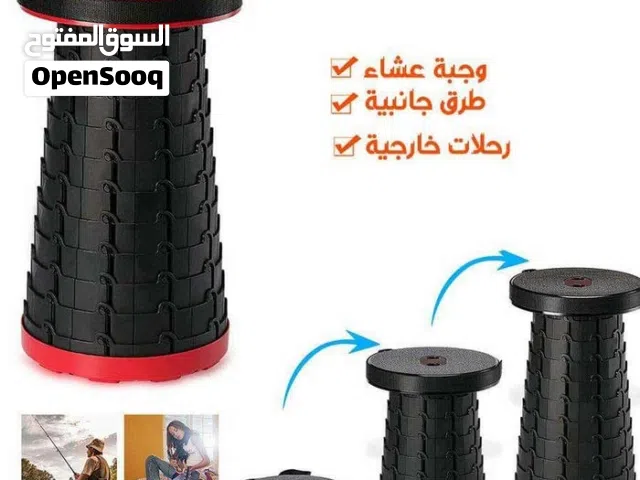 كرسي الرحلات متنقل للسفر و العمرة كرسي الاسترخاء المتنقل الجديد