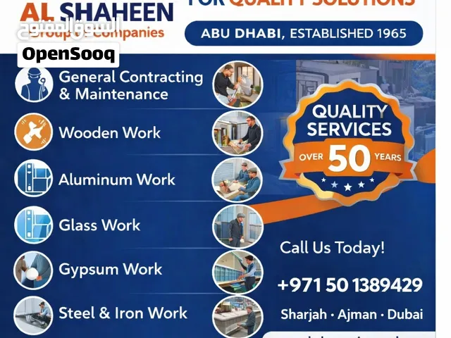 best quility best price ..  all kinds ..of wood. glass. aluminium. paints gyps.