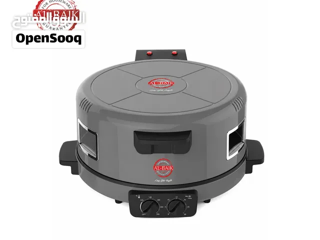 فرن صناعة خبز كهربائي AL-BAIK Baker Grill  40 cm  2200W