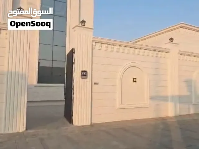 فيلا للإيجار