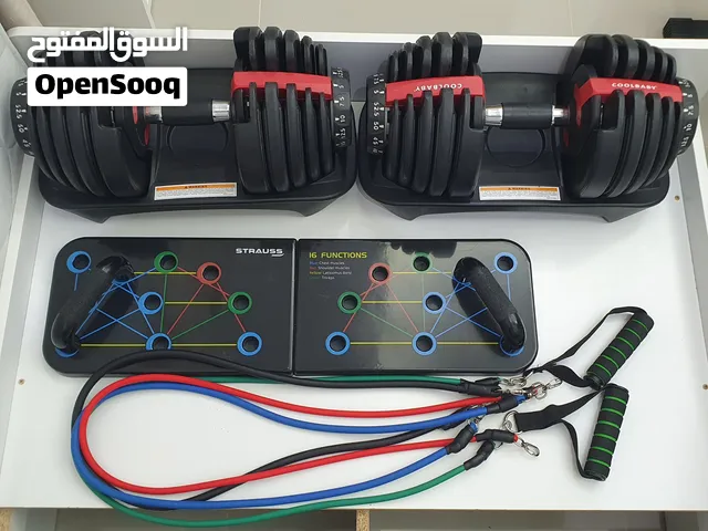 Home Gym Set - Adjustable Dumbbells (5-52 lbs) + Bench & Accessories (Like New) دمبلز و بنش