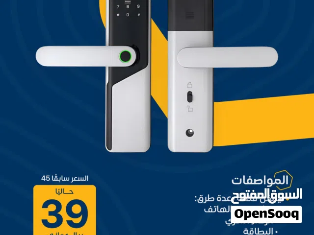 قفل ذكي للابواب الخارجية و الداخلية