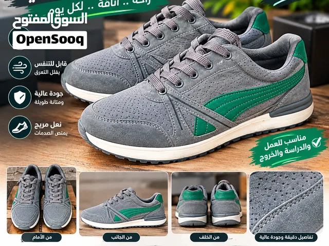 سبيدرو كجوال رجالي