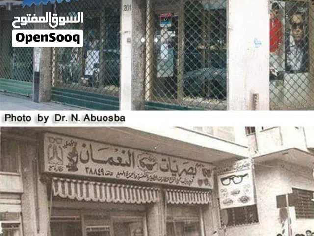 بدروم للايجار #تقدر اديره #مخزن #بركيدجو تقدر اديره معرض