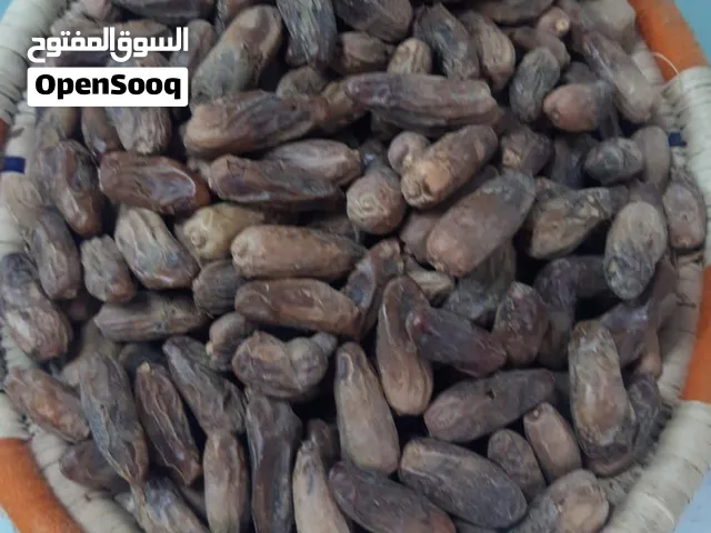 تمار بركاوي
