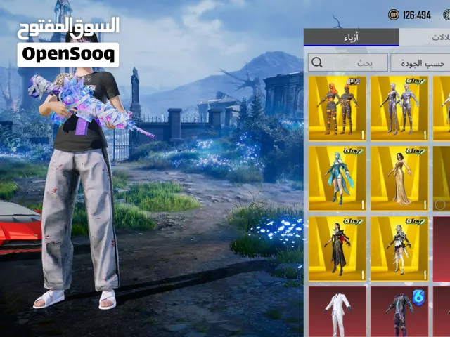 Pubg Accounts and Characters for Sale in Jeddah