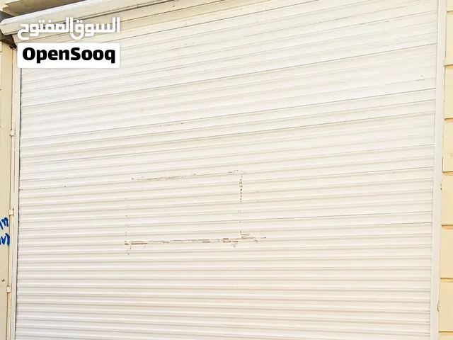 باب كيبنك كهربائي