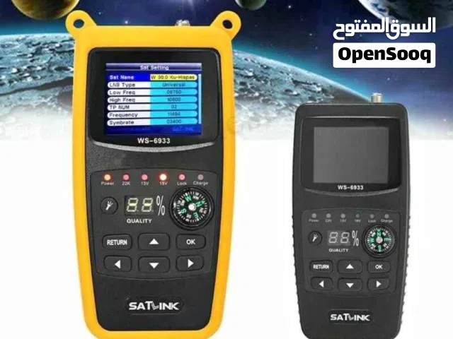 مطلوب جهاز ضبط إشارة