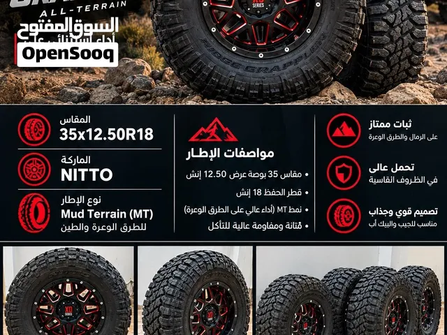 اطارات مستعمله مقاس 18 اف رود