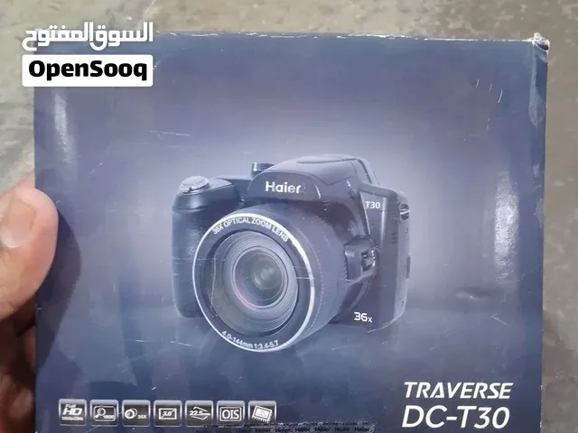 كامرة شركة هاير