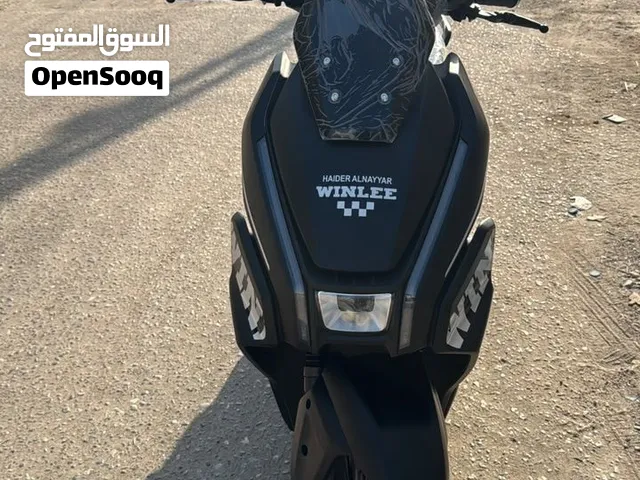 دراجه شحن موديل 2026