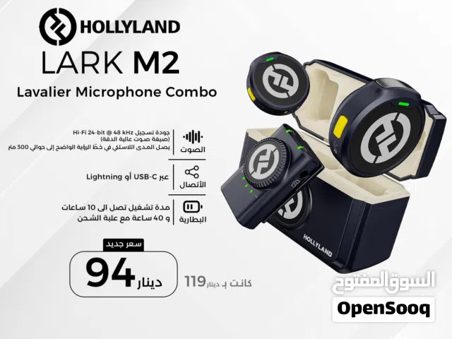 Hollyland Lark M2 Lavalier Microphone Combo