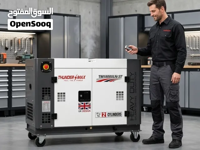 21KVA 20KVA GENERATOR THUNDER MAX PREMIUM QUALITY 2CYLINDER ENGINE EQUAL POWER