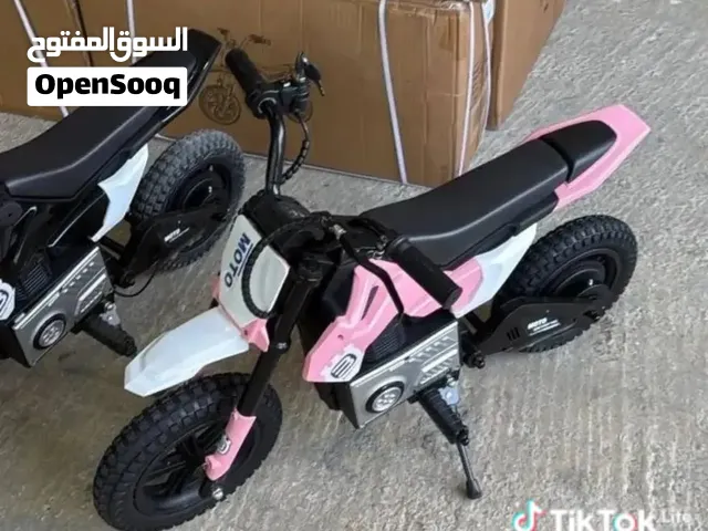 دراجة كهربائية للأطفال Track Seven 24V Electric Dirt Bike