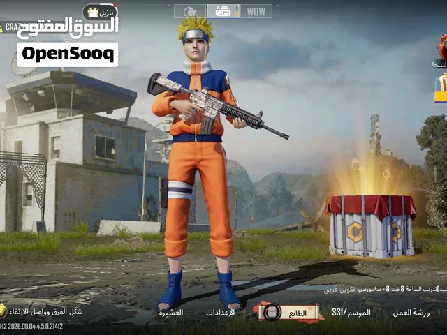 حساب ببجي موبايل للبيع
