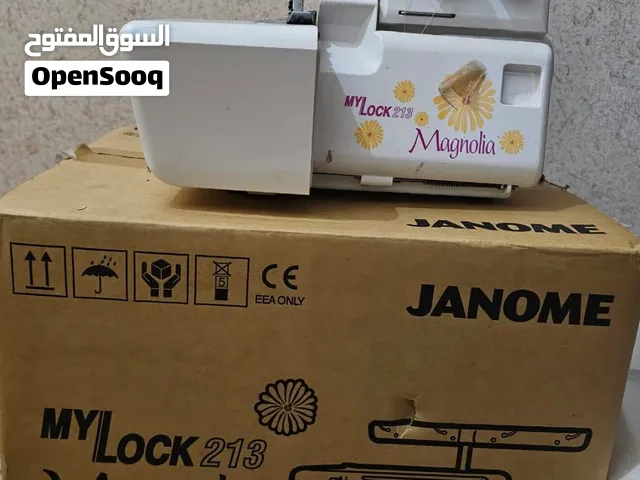 مكينة سرفلة ماركة جانومي