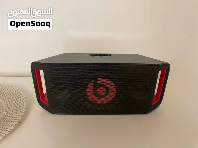 Beats original sound bar system