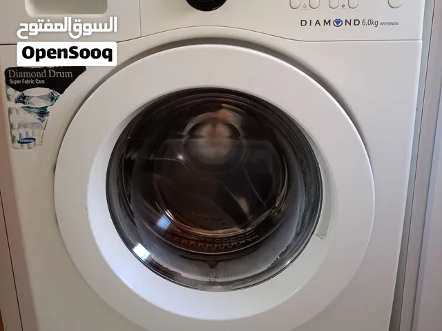 غسالة Samsung diamond 6kg