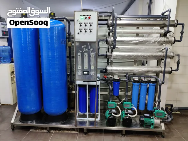 waterمحطة مياه
