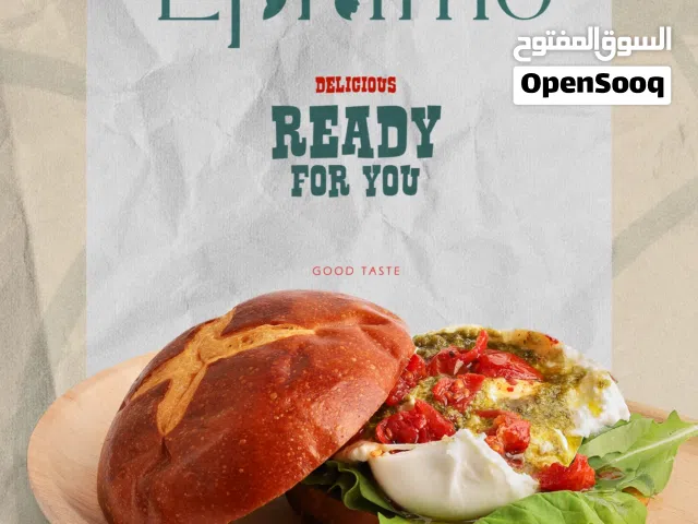 تصوير طعام للمينيو وابلكيشن التوصيل