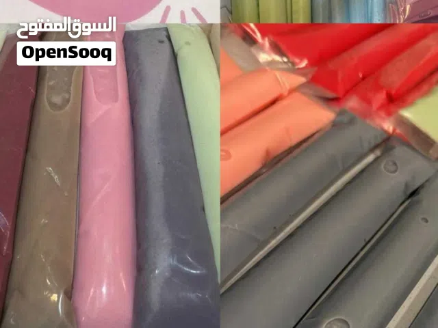ايسكريم الطيبين
