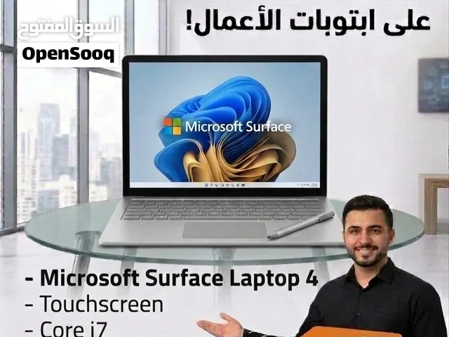 لاب توب مايكروسوفت سيرفس 4  اي سفن جيل 11Microsoft Surface Laptop 4 Touchscreen  Core i7  16GB RAM