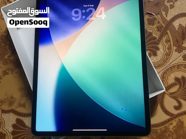 ايباد اليبع