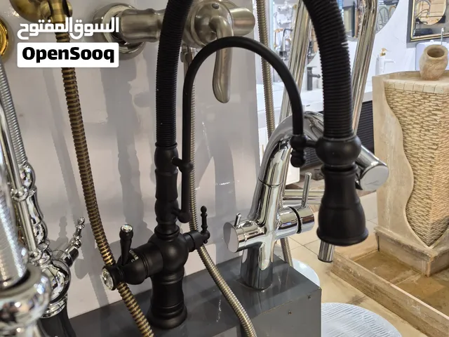 خلاط سنك ثلاث خطوط كلاسيكي