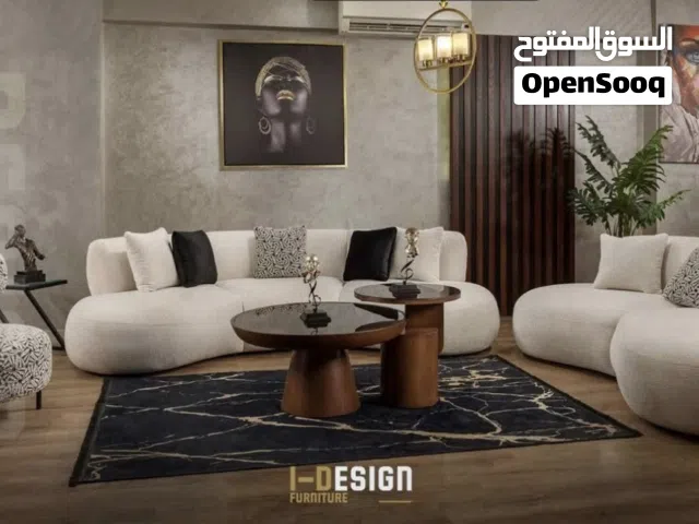 أنتريه بندا جديد