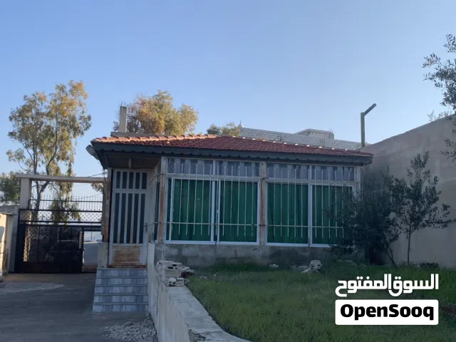 Residential Land for Sale in Jerash Other