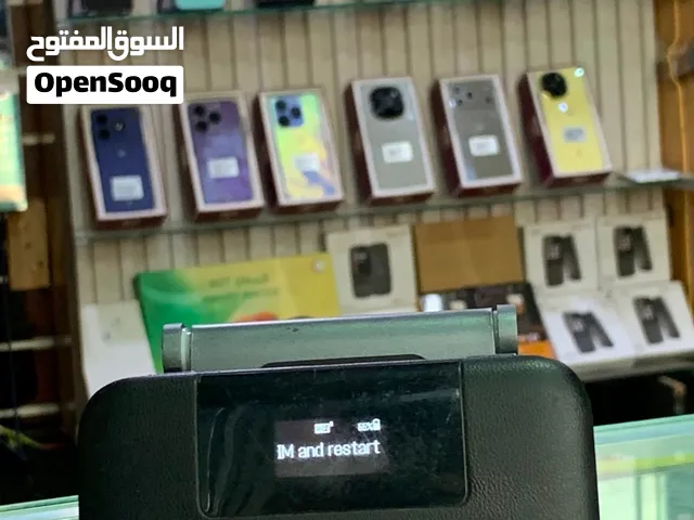 مودم عدن نت بطاريه 5200