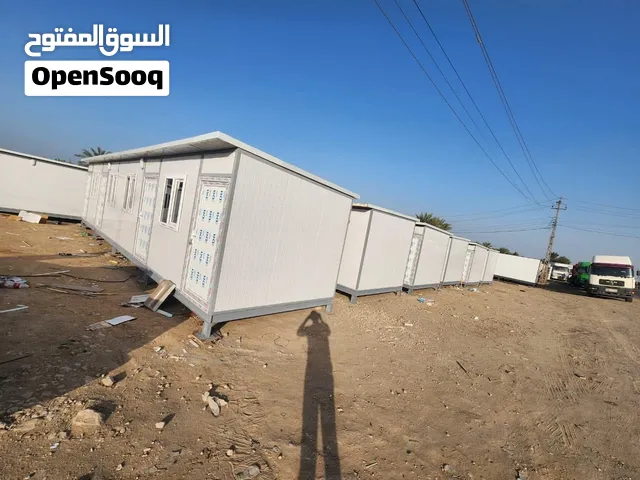 معمل كرفانات الفرات الهندسي لصناعة الكرفانات والمباني الجاهزة