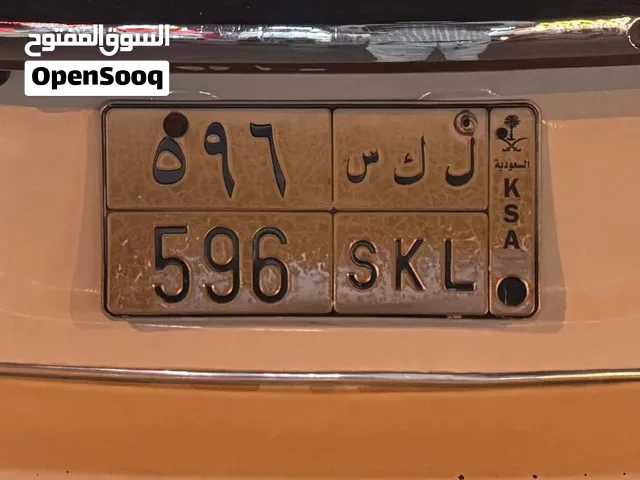 Car number for sale best for lexus and all others