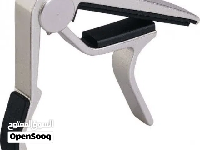 كابو للجيتار Capo for electric/acoustic/classic guitar