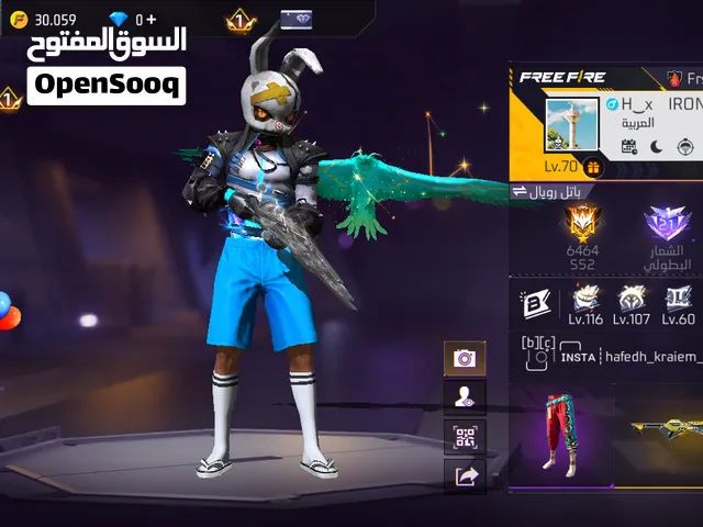 compte ff lil bi3 soum forssa 80 dt 9abell li tafawoudh